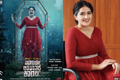 ಹ್ಯೂಮರ್‌ ಕ್ರೈಮ್‌ ಥ್ರಿಲ್ಲರ್‌ ಚಿತ್ರಕ್ಕೆ ಸೈ ಎಂದ ಪ್ರೇಕ್ಷಕ