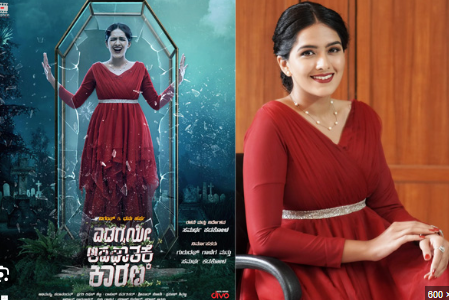 ಹ್ಯೂಮರ್ ಕ್ರೈಮ್ ಥ್ರಿಲ್ಲರ್ ಚಿತ್ರಕ್ಕೆ ಸೈ ಎಂದ ಪ್ರೇಕ್ಷಕ ಹ್ಯೂಮರ್ ಕ್ರೈಮ್ ಥ್ರಿಲ್ಲರ್ ಚಿತ್ರಕ್ಕೆ ಸೈ ಎಂದ ಪ್ರೇಕ್ಷಕ