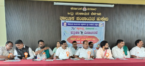 ಧ್ವನಿ ಸಂಘಟನೆಯಿಂದ ಐತಿಹಾಸಿಕ ಪತ್ರಿಕಾ ದಿನಾಚರಣೆ ಧ್ವನಿ ಸಂಘಟನೆಯಿಂದ ಐತಿಹಾಸಿಕ ಪತ್ರಿಕಾ ದಿನಾಚರಣೆ