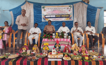 ಪೌಷ್ಟಿಕ ಆಹಾರ ಮಾಹಿತಿ ಕಾರ್ಯಾಗಾರ