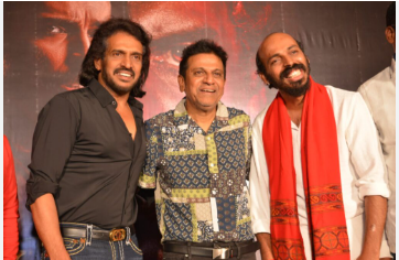 ಕನ್ನಡ ಚಿತ್ರ ‘45’ ಡಿಸೆಂಬರ್ 25 ರಂದು ಬಹುಭಾಷೆಗಳಲ್ಲಿ ಬಿಡುಗಡೆ