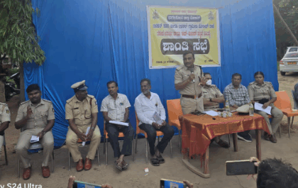 ‘ಶಾಂತಿ ಸೌಹಾರ್ದತೆಯಿಂದ ಗಣೇಶ ಚತುರ್ಥಿ, ಈದ್ ಮಿಲಾದ ಆಚರಿಸಿ’