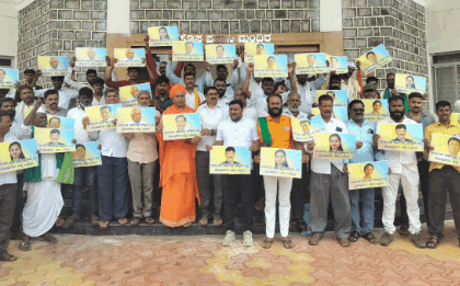 ಚಿಕ್ಕೋಡಿ ಜಿಲ್ಲೆಗಾಗಿ ಹಕ್ಕೊತ್ತಾಯ