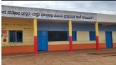 ಖಾಸಗಿ ಶಾಲೆಗಳನ್ನ ಮೀರಿಸುವಂತಿದೆ ಈ ಗ್ರಾಮ ಶಾಲೆ