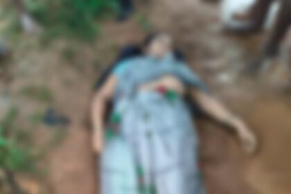 ಸಿಡಿಲು ಬಡಿದು 23 ವರುಷದ ಮಹಿಳೆ ಸಾವು