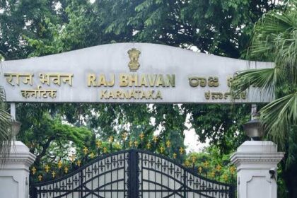 ಆಗಸ್ಟ್.16ರಿಂದ ರಾಜಭವನ ವೀಕ್ಷಣೆಗೆ ಸಾರ್ವಜನಿಕರಿಗೆ ಅವಕಾಶ