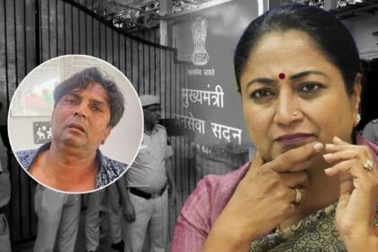 ದೆಹಲಿ ಮುಖ್ಯಮಂತ್ರಿ ರೇಖಾ ಗುಪ್ತಾಗೆ ಕಪಾಳಮೋಕ್ಷ: ಝಡ್ ಶ್ರೇಣಿ ಭದ್ರತೆ