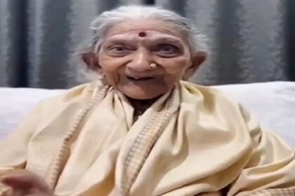 ವರನಟ ಡಾ. ರಾಜಕುಮಾರ್ ಸಹೋದರಿ ನಾಗಮ್ಮ (93) ನಿಧನ