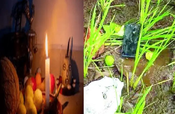 ಬೆಳಗಾವಿಯಲ್ಲಿ ಹೈಟೆಕ್ ವಾಮಾಚಾರ ಸ್ಮಾರ್ಟ್ ಫೋನ್ ಇಟ್ಟು ಮಾಟ ಬೆಳಗಾವಿಯಲ್ಲಿ ಹೈಟೆಕ್ ವಾಮಾಚಾರ ಸ್ಮಾರ್ಟ್ ಫೋನ್ ಇಟ್ಟು ಮಾಟ