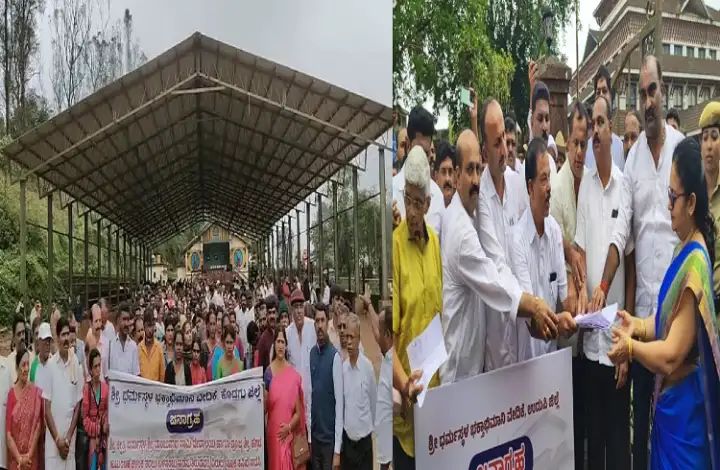 ಧರ್ಮಸ್ಥಳದ ವಿರುದ್ಧ ಅಪಪ್ರಚಾರ : ಹಲವು ಜಿಲ್ಲೆಗಳಲ್ಲಿ ಭಕ್ತರ ಪ್ರತಿಭಟನೆ ಧರ್ಮಸ್ಥಳದ ವಿರುದ್ಧ ಅಪಪ್ರಚಾರ : ಹಲವು ಜಿಲ್ಲೆಗಳಲ್ಲಿ ಭಕ್ತರ ಪ್ರತಿಭಟನೆ