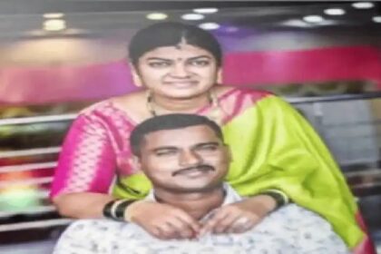 ಮಕ್ಕಳು, ಪತಿಯನ್ನು ಧ್ವಜಾರೋಹಣಕ್ಕೆ ಕಳುಹಿಸಿ ಪಿಎಸ್‌ಐ ಪತ್ನಿ ಆತ್ಮಹತ್ಯೆ 