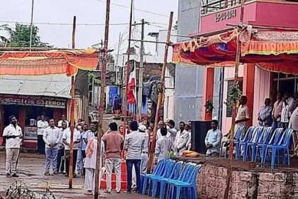 ಇಂಗಳಗಾಂವದಲ್ಲಿ ತಲೆ ಕೆಳಗಾಗಿ ಹಾರಿದ ರಾಷ್ಟ್ರಧ್ವಜ 