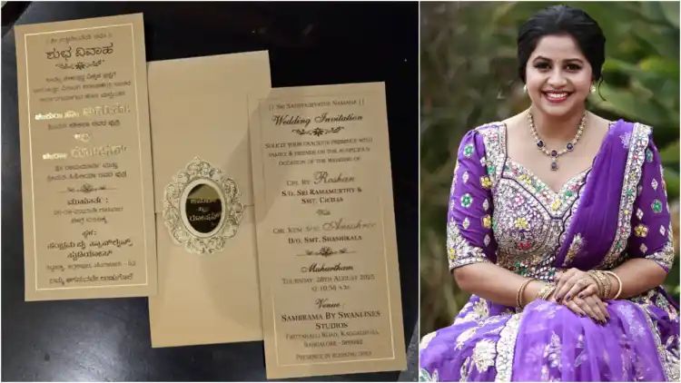 ಆಂಕರ್ ಅನುಶ್ರೀ ಮದುವೆ ಫಿಕ್ಸ್ : ಆ. 28ರಂದು ವಿವಾಹ