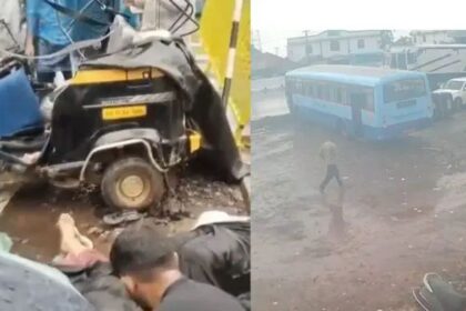 ಬ್ರೇಕ್ ಫೇಲ್ ಆಗಿ ಆಟೋ ಮೇಲೆ ಹತ್ತಿದ ಬಸ್ :ಆರು ಜನ ಸಾವು