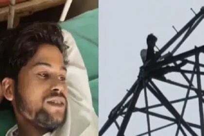 ಹೆಂಡತಿಯ ತಂಗಿ ಬೇಕೆಂದು ಹಠ ಹಿಡಿದು ಟವರ್ ಏರಿದ ಭೂಪ 