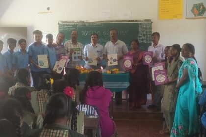 LBA ಅಧಾರಿತ ಪ್ರಶ್ನೆ ಕೋಠಿಪಾಠ ಆಧಾರಿತ ಪ್ರಶ್ನೆ ಕೋಠಿ ವಿತರಣಾ ಸಮಾರಂಭ