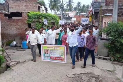 ಚೈತಾಲಿ ಕೊಲೆ ಪ್ರಕರಣ: ಆರೋಪಿಗಳಿಗೆ ಕಠಿಣ ಶಿಕ್ಷೆ ವಿಧಿಸಿ ಎಂದು ಗ್ರಾಮಸ್ಥರಿಂದ ಪ್ರತಿಭಟನೆ