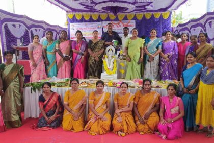 ಚನ್ನೇನಳ್ಳಿ ಗ್ರಾಮ ಪಂಚಾಯಿತಿಯ 2025- 26ನೇ ಸಾಲಿನ ಗ್ರಾಮ ಸಭೆ