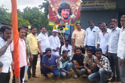 ವಿಷ್ಣು ಸೇವಾ ಸಮಿತಿ ವತಿಯಿಂದ ಡಾ. ವಿಷ್ಣು ಜನ್ಮ ದಿನ ಆಚರಣೆ