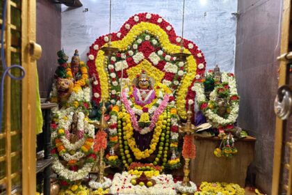 ದಸರಾ ಹಬ್ಬದ ನವರಾತ್ರಿ ಪ್ರಯುಕ್ತ ನಾಡಿನ ಒಳಿತಿಗಾಗಿ ಒಂಬತ್ತು ದಿನಗಳ ಕಾಲ ವಿಶೇಷ ಪೂಜೆ.