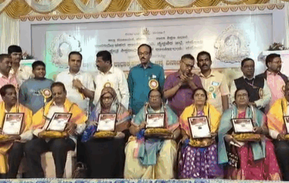 ಪರಟಿ ನಾಗಪ್ಪಾ ಹ್ವಾಲಿನಲ್ಲಿ ಶಿಕ್ಷಕರ ದಿನದ  ಆಚರಿಸಲಾಯಿತು.