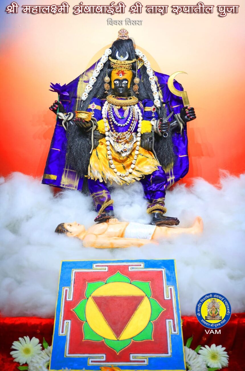 ನವರಾತ್ರಿ ಉತ್ಸವ: ಮಹಾಲಕ್ಷ್ಮೀ ದೇವಿ ದರ್ಶನ ಪಡೆದ ಅಪಾರ ಭಕ್ತರು ನವರಾತ್ರಿ ಉತ್ಸವ: ಮಹಾಲಕ್ಷ್ಮೀ ದೇವಿ ದರ್ಶನ ಪಡೆದ ಅಪಾರ ಭಕ್ತರು