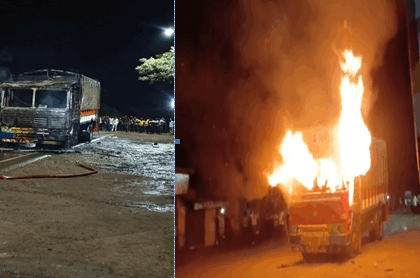 ತಡ ರಾತ್ರಿಐನಾಪುರದಲ್ಲಿ ಗೋಮಾಂಸ ಸಾಗಿಸುತ್ತಿದ ಲಾರಿ ತಡೆದು ಬೆಂಕಿ ಹಚ್ಚಿದ ಜನ