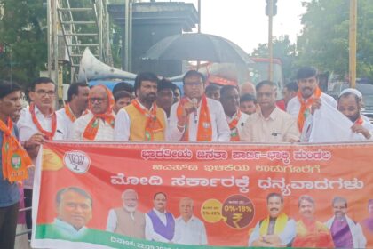 ಮೋದಿ ಸರ್ಕಾರಕ್ಕೆ ಕೃತಜ್ಞತೆ ಸಲ್ಲಿಸಿದ ಸಾಮಾನ್ಯ ಜನ