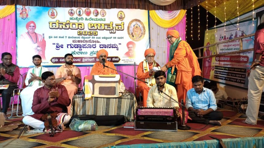 ಹುಕ್ಕೇರಿ ಹಿರೇಮಠದ ದಸರಾ ಉತ್ಸವ
