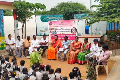 ಉಚಿತ ನೋಟ್ ಬುಕ್ ವಿತರಣೆ