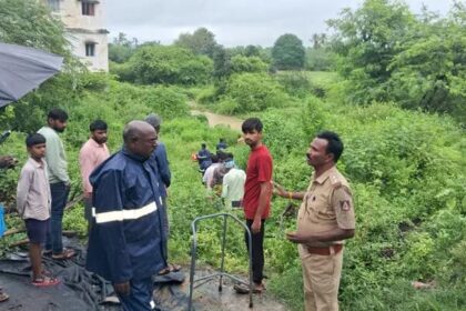 ಲಿಂಗಂಪಲ್ಲಿ ಗ್ರಾಮದಲ್ಲಿ ಕಾಲು ಜಾರಿ ಬಿದ್ದ ವೃದ್ಧೆಯ ಮೃತ ದೇಹ ಪತ್ತೆ