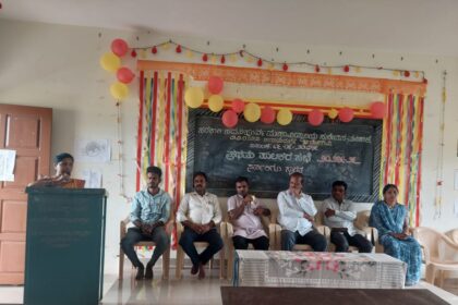 ಪ್ರಥಮ ಪಾಲಕರ ಸಭೆ – ಮಕ್ಕಳ ಶೈಕ್ಷಣಿಕ ಪ್ರಗತಿ ಚರ್ಚೆ