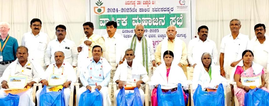 ಸಕಾಲಕ್ಕೆ ಸಾಲ ಮರುಪಾವತಿಸುವ ಸದಸ್ಯರಿಂದ ಪೀಕಾರ್ಡ್ ಬ್ಯಾಂಕ್ ಏಳ್ಗೆ. ಸಕಾಲಕ್ಕೆ ಸಾಲ ಮರುಪಾವತಿಸುವ ಸದಸ್ಯರಿಂದ ಪೀಕಾರ್ಡ್ ಬ್ಯಾಂಕ್ ಏಳ್ಗೆ.