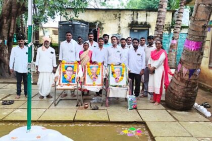 ಮೆದಕ್ ಗ್ರಾಮ ಪಂಚಾಯತ್ ಕಾರ್ಯಾಲಯದಲ್ಲಿ ಕಲ್ಯಾಣ ಕರ್ನಾಟಕ ಉತ್ಸವ 