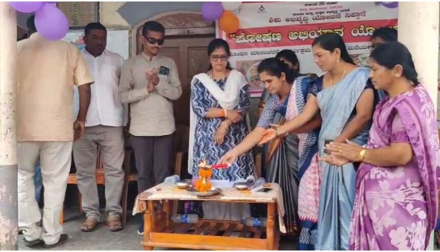 ಅಂಗನವಾಡಿ ಮಕ್ಕಳ ಬೆಳವಣಿಗೆಯತ್ತ ತಾಯಂದಿರ ಗಮನ ಅಗತ್ಯ:ಶಾಸಕಿ ಜೊಲ್ಲೆ