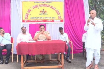 ಪರಿಶಿಷ್ಟ ಜಾತಿ ಹಾಗೂ ಪರಿಶಿಷ್ಟ ಪಂಗಡಗಳ ಕುಂದು ಕೊರತೆ ಸಭೆ