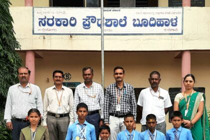 ಬೂದಿಹಾಳ ಪ್ರೌಢಶಾಲೆ ವಿದ್ಯಾರ್ಥಿಗಳು ತಾಲೂಕಾ ಮಟ್ಟದ ಕ್ರೀಡಾಕೂಟಕ್ಕೆ ಆಯ್ಕೆ