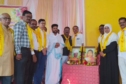 ಶಿಕ್ಷಕರ ದಿನಾಚರಣೆ ಹಾಗೂ ನಿವೃತ್ತ ಶಿಕ್ಷಕರ ಸನ್ಮಾನ ಸಮಾರಂಭ