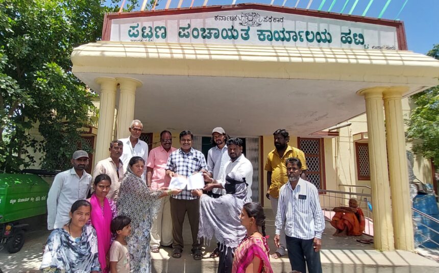 ಹಟ್ಟಿ ಪಟ್ಟಣದ 9ನೇ ವಾರ್ಡಿನ ಮಹಿಳೆಯರಿಂದ ಪಂಚಾಯತ್ ಮುತ್ತಿಗೆ