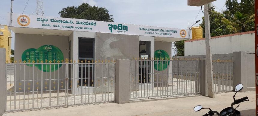 ಭಾರತ ವೈಭವ ದಿನಪತ್ರಿಕೆ ವರದಿ ಫಲಶ್ರುತಿ : ಸೆ.09 ರಂದು ತುರುವೇಕೆರೆಯಲ್ಲಿ ಇಂದಿರಾ ಕ್ಯಾಂಟೀನ್ ಉದ್ಘಾಟನೆ