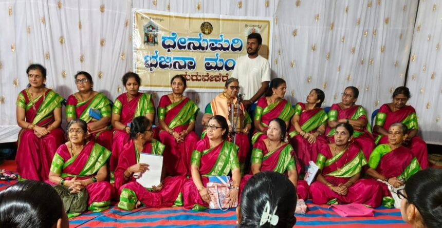 ಗಣೇಶೋತ್ಸವದಲ್ಲಿ ಮನಸೆಳೆದ ಧೇನುಪುರಿ ತಂಡದಿಂದ ಭಜನೆ