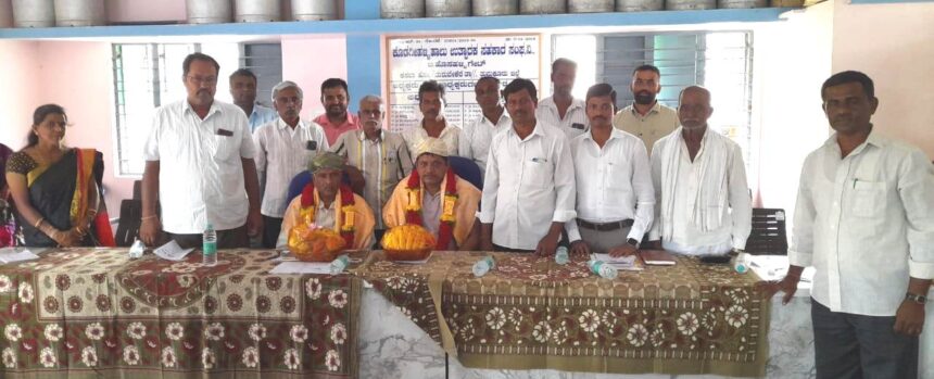 ಕೊಡಗೀಹಳ್ಳಿ ಹಾಲು ಉತ್ಪಾದಕರ ಸಂಘದ ವಾರ್ಷಿಕ ಸಭೆ ಷೇರುದಾರರ ಸಹಕಾರದಿಂದ ಸಂಘದ ಅಭ್ಯುದಯ : ಮಹಲಿಂಗಯ್ಯ