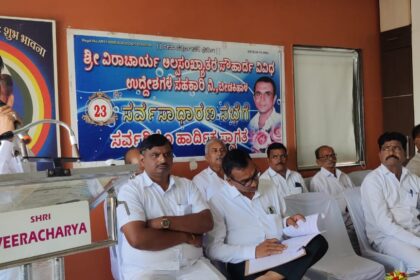 ಸಾಲುಗಾರರೇ ಸಂಸ್ಥೆಯ ಬೆಳವಣಿಗೆಯ ಅಡಿಗಲ್ಲು : ಬಾಳಾಸಾಹೇಬ ಪಾಟೀಲರಿಂದ ಮಾಹಿತಿ