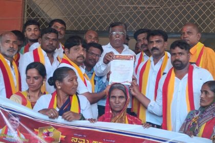 ಡ್ರಗ್ಸ್ ಮತ್ತು ಗಾಂಜಾ ಮಾರಾಟ ವಿರೋಧಿಸಿ ಬೃಹತ್ ಪ್ರತಿಭಟನೆ!