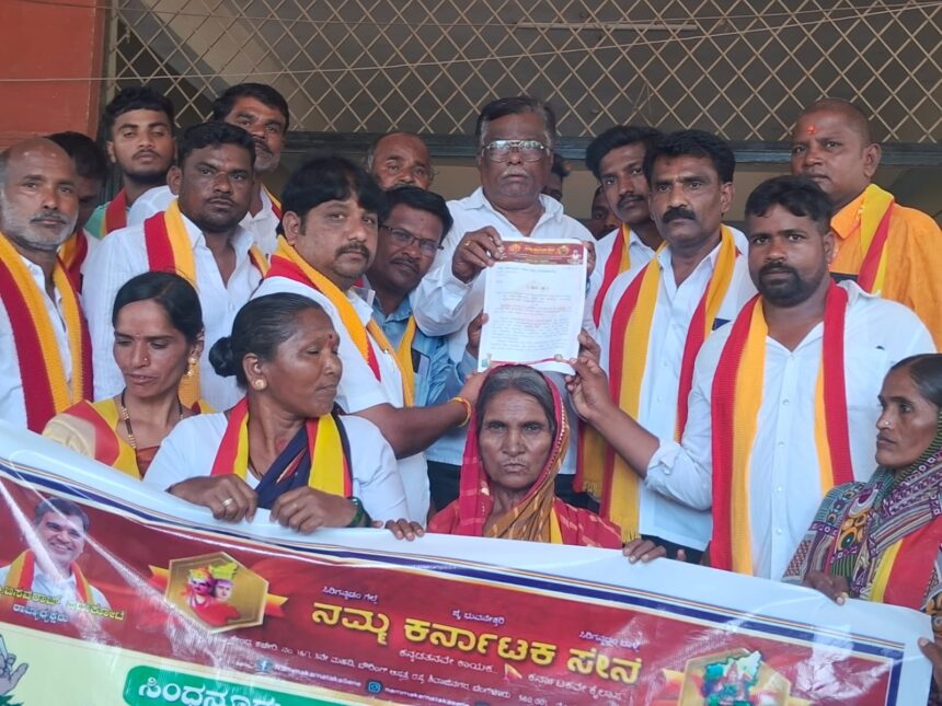 ಡ್ರಗ್ಸ್ ಮತ್ತು ಗಾಂಜಾ ಮಾರಾಟ ವಿರೋಧಿಸಿ ಬೃಹತ್ ಪ್ರತಿಭಟನೆ!