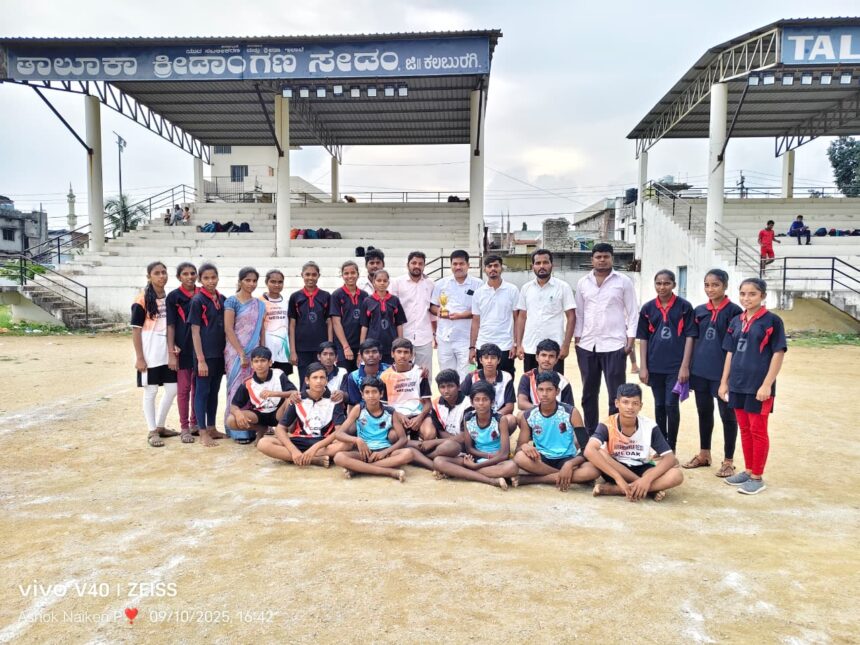 ಖೋಖೋ ಬಾಲಕರ ವಿಭಾಗದಲ್ಲಿ ಜಿಲ್ಲಾ ಮಟ್ಟಕ್ಕೆ ಆಯ್ಕೆಯಾದ ಮೇದಕ ಪ್ರೌಡ ಶಾಲೆ ವಿದ್ಯಾರ್ಥಿಗಳು