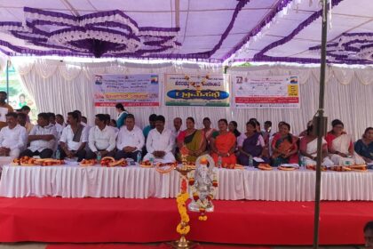 ಹೆಸರಘಟ್ಟ ಗ್ರಾಮ ಪಂಚಾಯಿತಿಯ 2025- 26ನೇ ಸಾಲಿನ ಗ್ರಾಮ ಸಭೆ