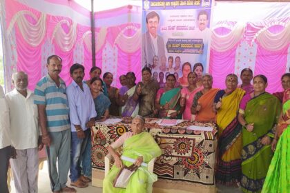 ಮಾದನಾಯಕನಹಳ್ಳಿ ಹಾಲು ಉತ್ಪಾದಕರ ಮಹಿಳಾ ಸಹಕಾರ ಸಂಘ 2024- 25ನೇ ಸಾಲಿನ ಸರ್ವ ಸದಸ್ಯರ ವಾರ್ಷಿಕ ಸಾಮಾನ್ಯ ಸಭೆ