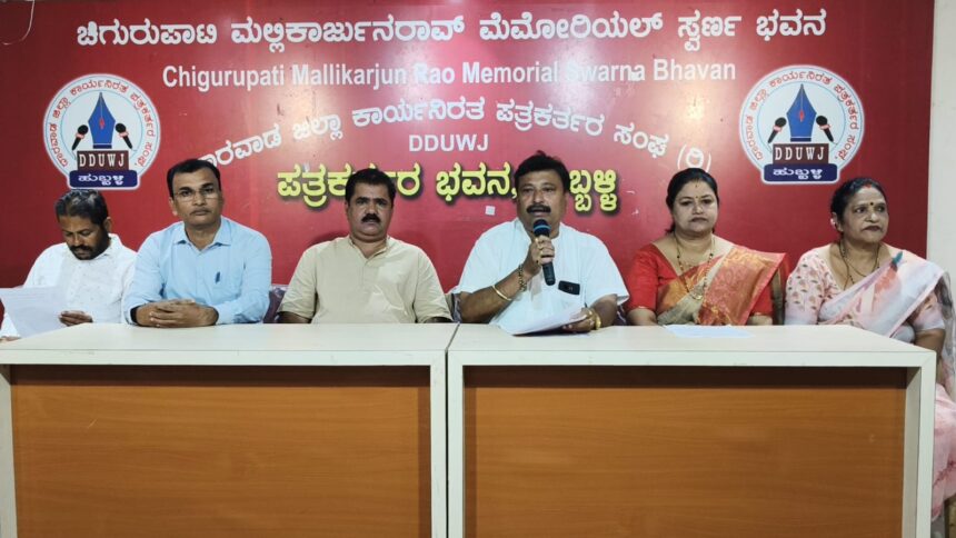 ೨೦ಕ್ಕೆ ದೈವಜ್ಞ ಬ್ರಾಹ್ಮಣ ಸುವರ್ಣಕಾರ ಸೊಸಾಯಿಟಿ ಚುನಾವಣೆ