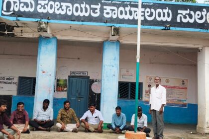 ಸುಲೇಪೇಟ ಗ್ರಾಮ ಪಂಚಾಯತಿಗೆ ಸಾರ್ವಜನಿಕರು ಬೀಗ ಹಾಕಿ ಪ್ರತಿಭಟನೆ